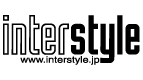 インタースタイル
